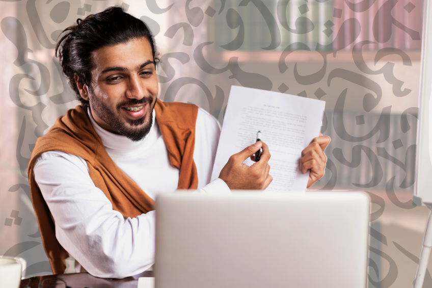 طلاب في الدرس