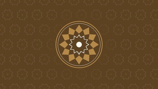 The Forty Hadith of Imam an-Nawawi